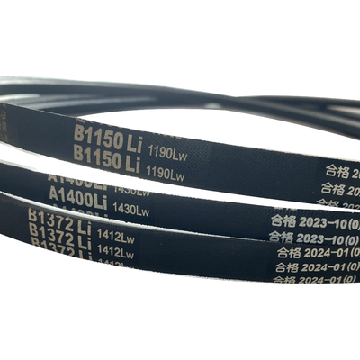 Classical Wrapped Fan V Feeder Belt The Perfect Combination of and Customization