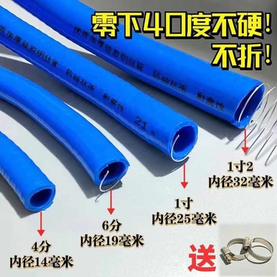 Heat Resistant Red Blue 6mm 8mm 10mm 12mm 14mm 15mm Silicone Vacuum Hose Heater Hose