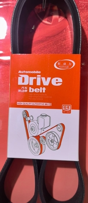 Ribbed V Belt 3PK-12PK In EPDM Rubber For Farm Industries OEM Customizable V Ribbed Drive Belt