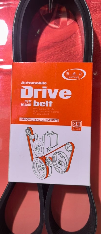 Ribbed V Belt 3PK-12PK In EPDM Rubber For Farm Industries OEM Customizable V Ribbed Drive Belt